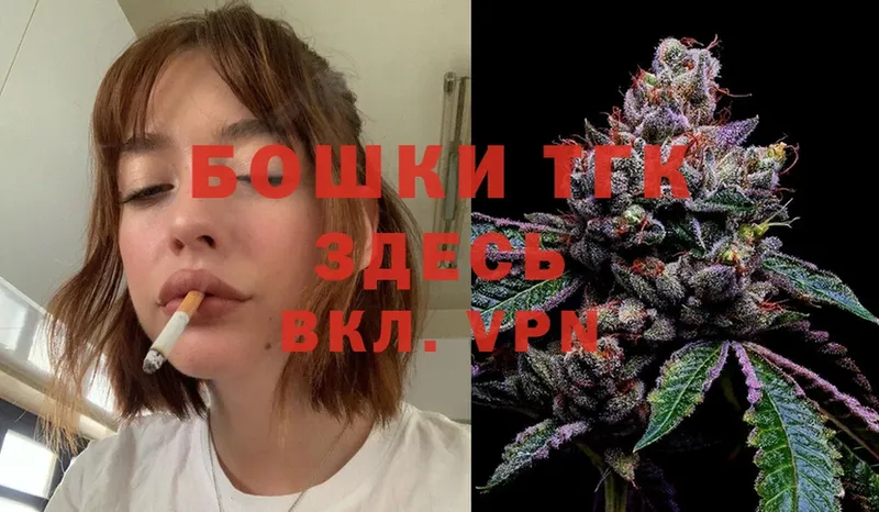 закладки  Ахтубинск  Конопля LSD WEED 